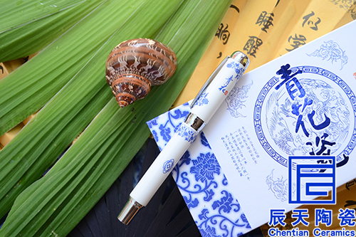 陶瓷大香蕉手机视频筆