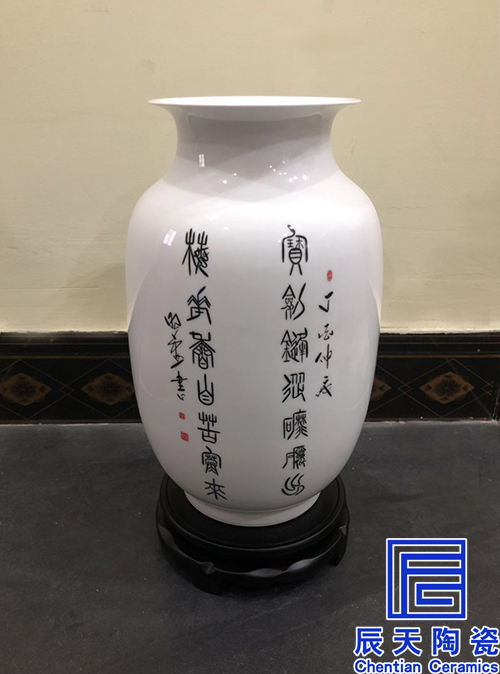 陶瓷香蕉三级电影定做